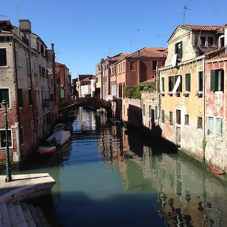 Romantic Apartment Venice