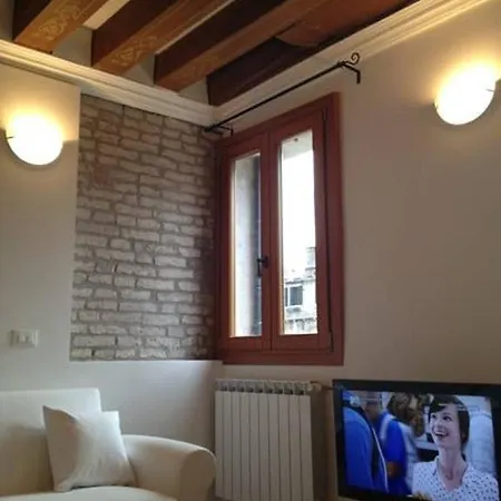 Appartamento Romantic