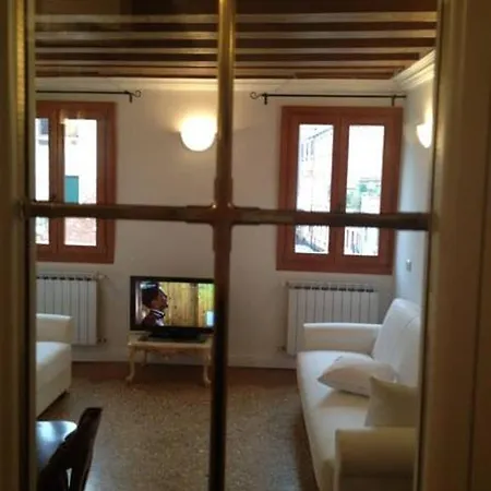 Apartment Romantic *