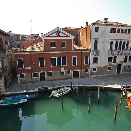 Hotel Dalla Mora Venice