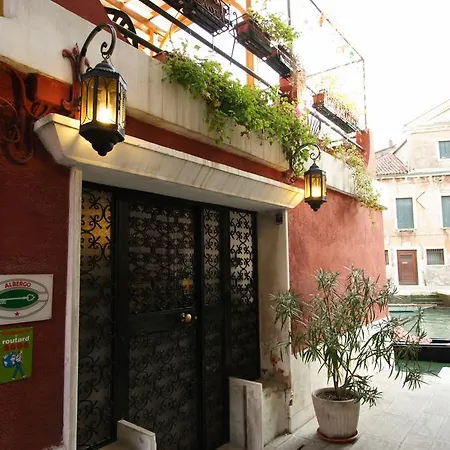 Dalla Mora Venice