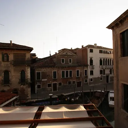 Dalla Mora Venice