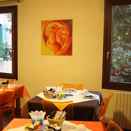 Domus Orsoni Отель типа 