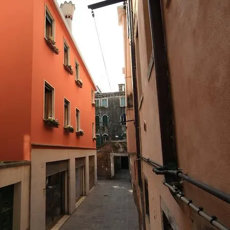 Rialto Dream