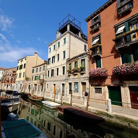 San Trovaso Apartment