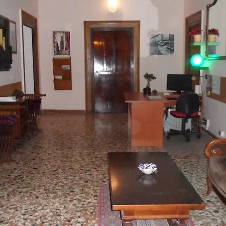 Youth Palace * Venezia