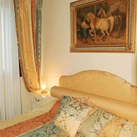 Residenza Ai Giardini 2* Venezia