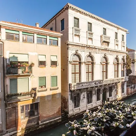 Mymagic Apartment Venice