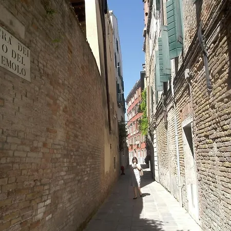 Star - Locazione Turistica