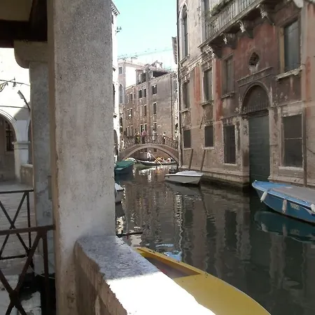 Maison d'hôtes Star - Locazione Turistica Venise