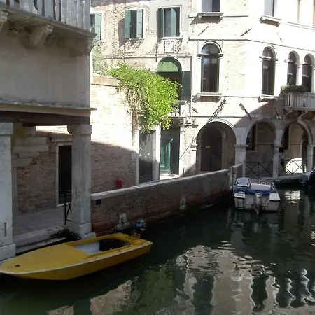 Maison d'hôtes Star - Locazione Turistica 2*