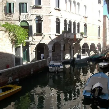 Star - Locazione Turistica