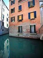Hotel Santa Lucia Venice