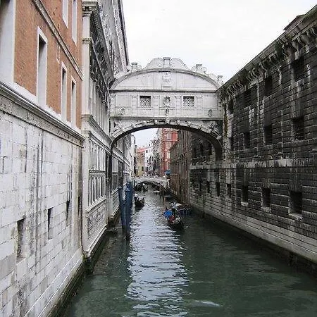 San Marco Flat *