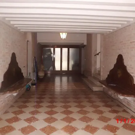 Corte Dei Miracoli Venice