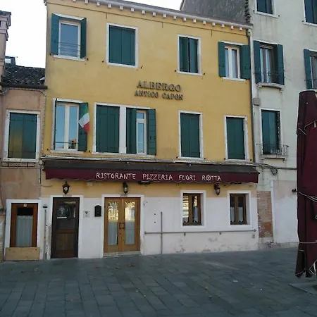 Hotel Antico Capon Benátky