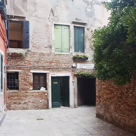 Apartment Locappart San Polo *
