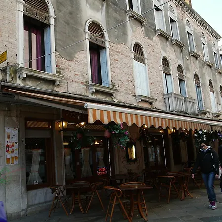 Hostel Veniceluxury Venice