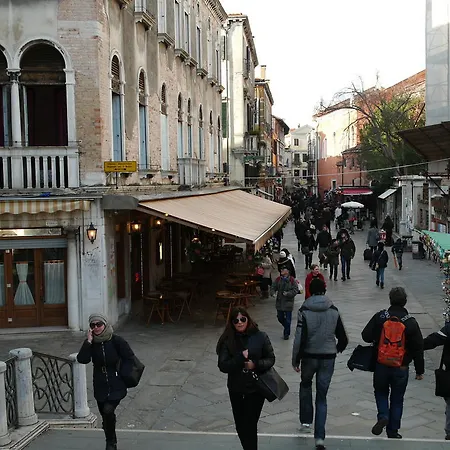 Hostel Veniceluxury *