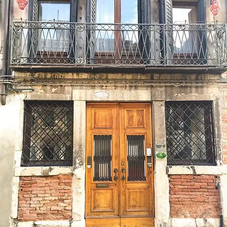 Bed & Breakfast San Firmino Canal View
