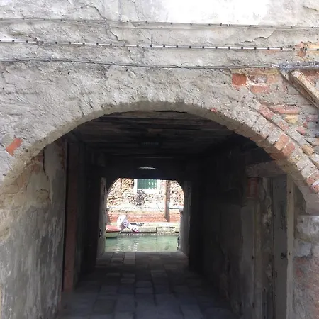 Ca Dei Libri Venise