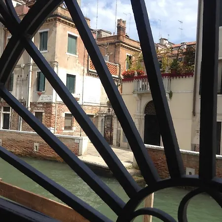 Apartment Ca Dei Libri