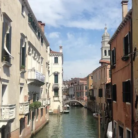 Apartment Ca Dei Libri Venice