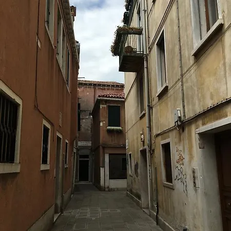 Ca' Del Vescovo