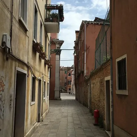 Apartment Ca' Del Vescovo *