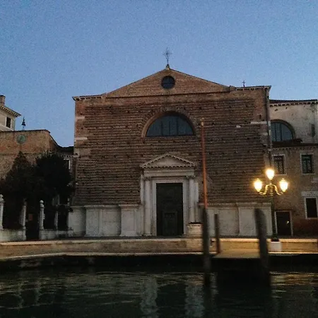 Apartment Ca' Del Vescovo
