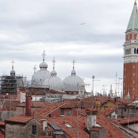 Appartamento Casanova Venezia