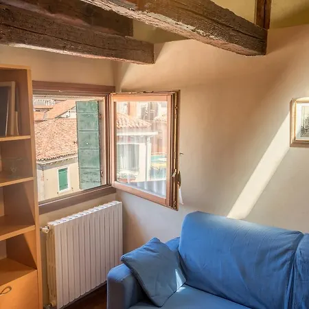 Ca' La Boheme Venice