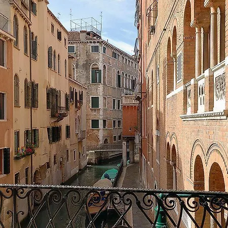 Hotel De L'alboro