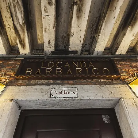 Barbarigo Venice