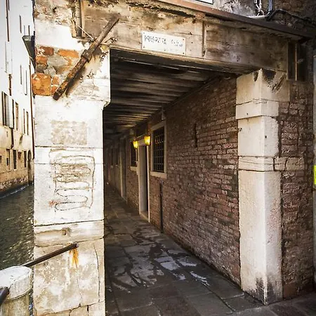 Barbarigo Venice