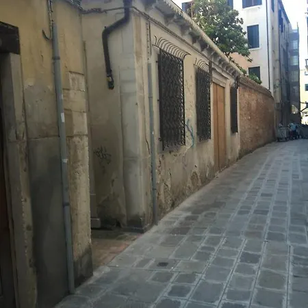 Appartamento Della Regina