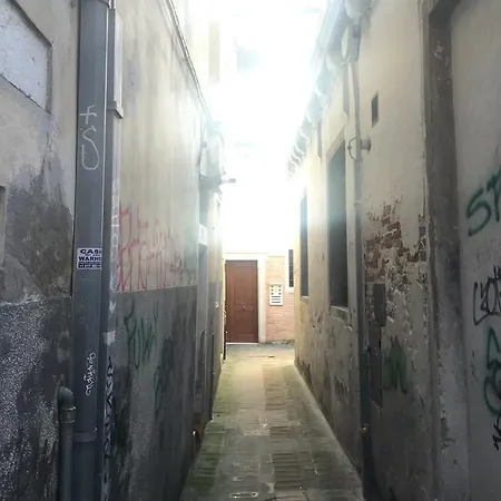 Della Regina Venezia