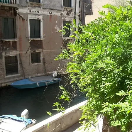 Star - Locazione Turistica Venise