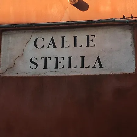Apartment Stella *