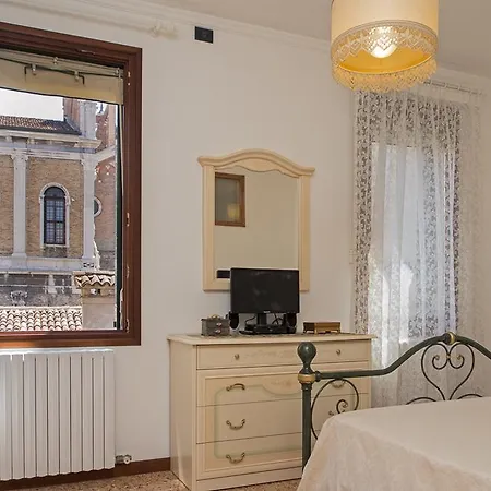 Casa A San Giovanni Paolo Venezia