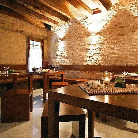 Eurostars Residenza Cannaregio 4*