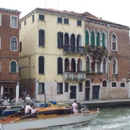 Palazzo Cendon Piano Antico 3* Venice