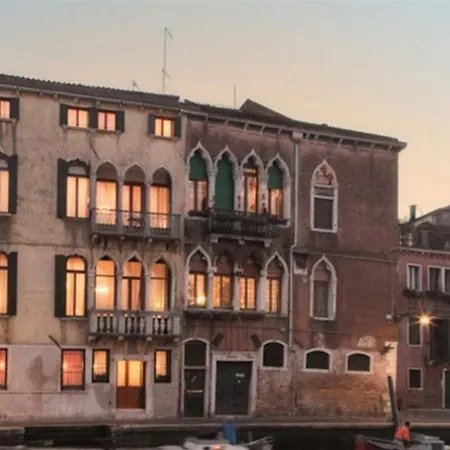 Palazzo Cendon Piano Antico Hotel