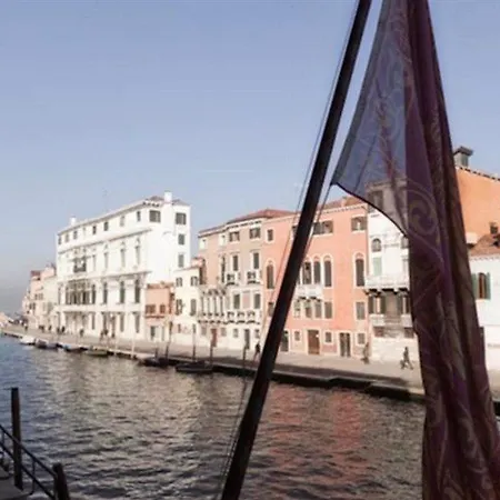 Palazzo Cendon Piano Antico Hotel 3*