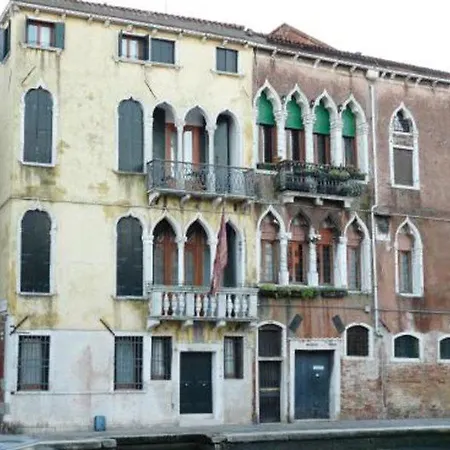 Palazzo Cendon Piano Antico Hotel Venice