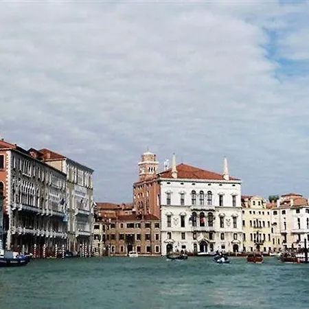 Garden Ca' Rezzonico * Venice