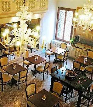 Ca' Centopietre 3* Venice