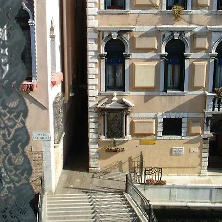 Palazzo Priuli 4*