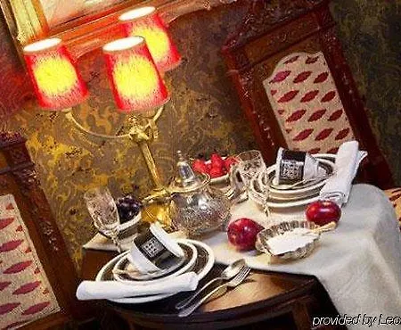 Novecento Boutique 호텔