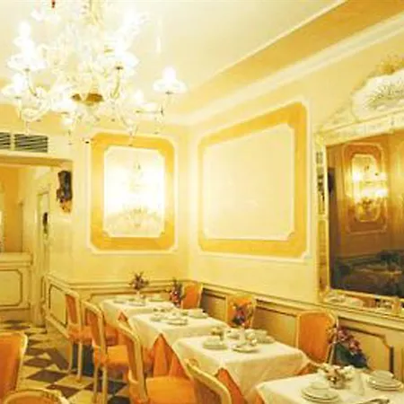 Hotel Canaletto 3*